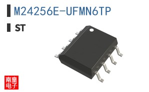 M24256E-UFMN6TP