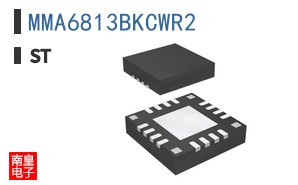 MMA6813BKCWR2