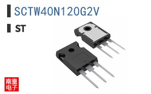 SCTW40N120G2V