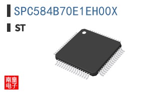 SPC584B70E1EH00X
