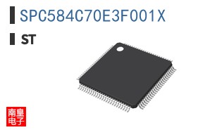 SPC584C70E3F001X