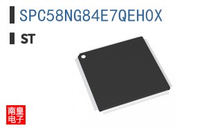 SPC58NG84E7QEH0X