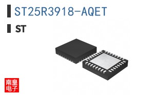 ST25R3918-AQET