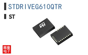 STDRIVEG610QTR