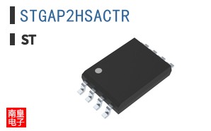 STGAP2HSACTR