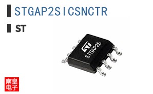 STGAP2SICSNCTR