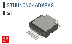 STHU60N046DM9AG
