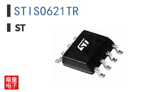 STISO621TR