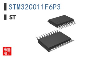 STM32C011F6P3