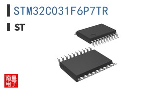 STM32C031F6P7TR