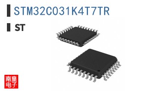 STM32C031K4T7TR