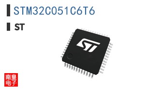 STM32C051C6T6