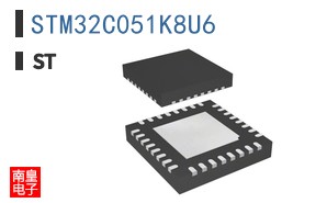 STM32C051K8U6