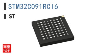 STM32C091RCI6