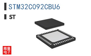 STM32C092CBU6