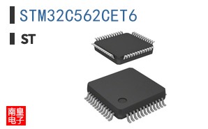 STM32C562CET6