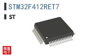 STM32F412RET7