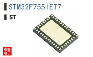 STM32F755IET7