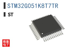 STM32G051K8T7TR