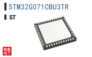 STM32G071CBU3TR