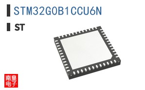 STM32G0B1CCU6N