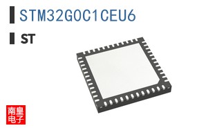 STM32G0C1CEU6