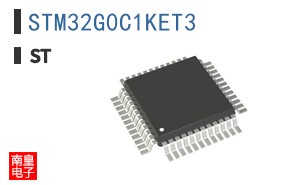 STM32G0C1KET3