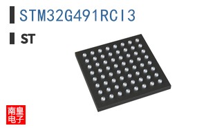 STM32G491RCI3