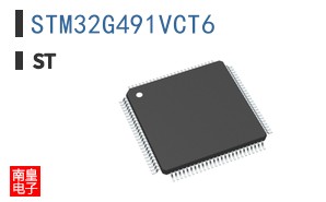 STM32G491VCT6