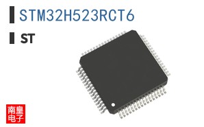 STM32H523RCT6