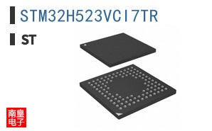 STM32H523VCI7TR