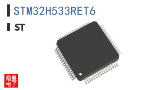 STM32H533RET6