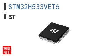 STM32H533VET6