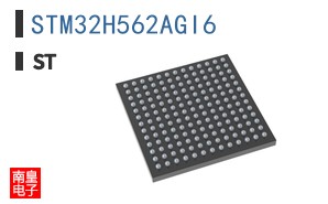 STM32H562AGI6
