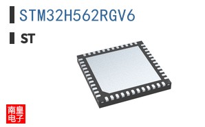 STM32H562RGV6
