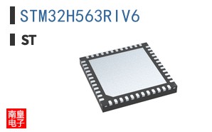 STM32H563RIV6