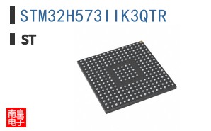 STM32H573IIK3QTR