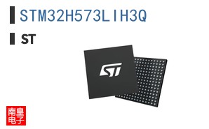 STM32H573LIH3Q