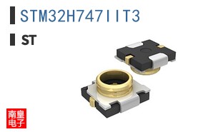 STM32H747IIT3