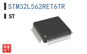 STM32L562RET6TR