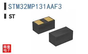 STM32MP131AAF3