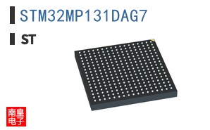 STM32MP131DAG7