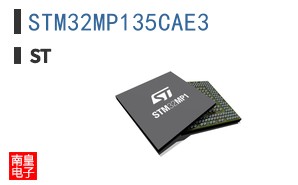 STM32MP135CAE3