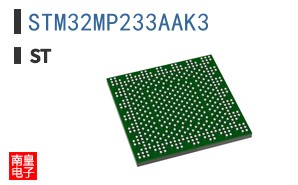 STM32MP233AAK3