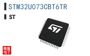 STM32U073CBT6TR