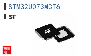 STM32U073MCT6
