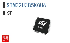 STM32U385KGU6