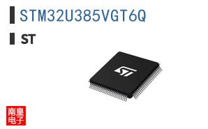 STM32U385VGT6Q