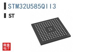 STM32U585QII3