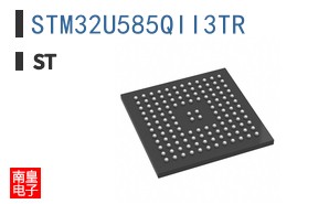 STM32U585QII3TR